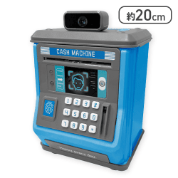 【ブルー】デジタルパスワードバンク3