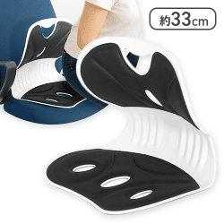 腰サポートチェア