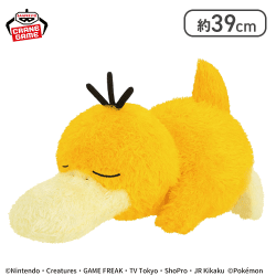 【コダック】ポケットモンスター もふぐっと くつろぎタイムぬいぐるみ〜コダック・パモ〜