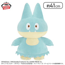 ポケピース めちゃもふぐっとぬいぐるみ おいしいじかん〜ゴンベ〜