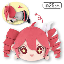 【SV】重音テト くてんこBIGぬいぐるみ