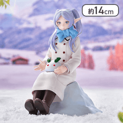 葬送のフリーレン XStellar “フリーレン”〜雪遊び〜