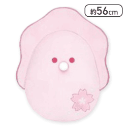 【なまがき】つぶらな瞳の仲間達 おはなみ もちふわ びっぐ