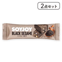【2点セット】ソイジョイ 黒ゴマ※賞味期限:2026/08/31＜50CPキャッチャー＞
