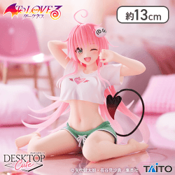 【1人1個まで】To LOVEる-とらぶる-ダークネス Desktop Cute フィギュア ララ〜ルームウェアver.〜