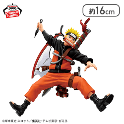 【1人1個まで】-NARUTO 72 series- 33 VIBRATION STARS-UZUMAKI NARUTO-