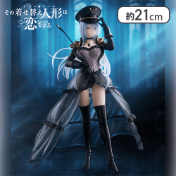 【1人1個まで】その着せ替え人形は恋をする AMP＋ 喜多川海夢 フィギュア ～ブラックロベリア ver.～