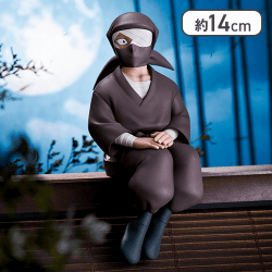 【1人1個まで】忍たま乱太郎 ぬーどるストッパーフィギュアー雑渡昆奈門ー