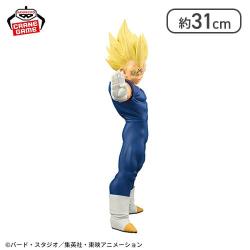 【1人1個まで】ドラゴンボールZ Grandista-MAJIN VEGETA-