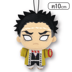 【悲鳴嶼行冥】鬼滅の刃 ぬいぷりけmini3