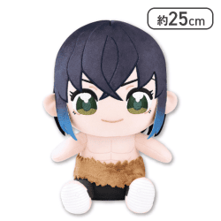 【嘴平伊之助】鬼滅の刃 ぬいぷりけおすわりBIG３