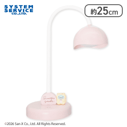 【ピンク】すみっコぐらし おうちでくまカフェ マスコット付きテーブルライト