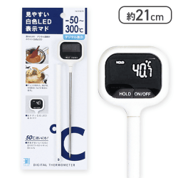 測HAKARI デジタル温度計(白色LED) ホワイト
