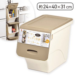 キッチンフタ付ストッカースリムL ブラウン