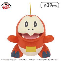 ポケットモンスター めちゃもふぐっとぬいぐるみ〜ホゲータ〜元気いっぱいver.