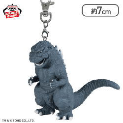 【ゴジラ(1954)】東宝怪獣シリーズ ゴジラフィギュアキーホルダー