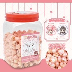 魔法少女まどか☆マギカ　キュウべえいちごミルク風味ポップコーン角ポット（シール入）賞味期限:2026/5/9