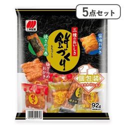 【5点セット】餅づくり※賞味期限:2026/05/31