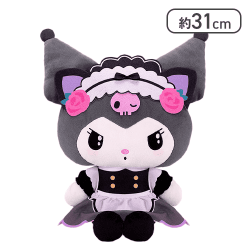 クロミ ツンデレカフェBIGぬいぐるみ