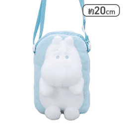 【ムーミン】ムーミン ぬいぐるみポシェット