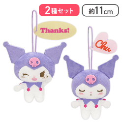 【ウィンク＆Chu】クロミ 恋するクロミセリフ付きマスコット