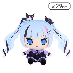 雪ミク×クロミ きゅるまるBIGぬいぐるみ