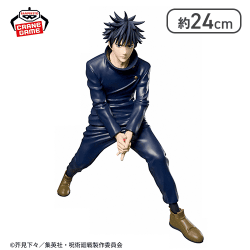 ワンピース サボ ルームライト-火拳（ヒケン）- | オンラインクレーン