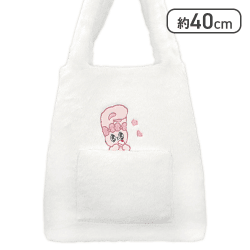 【リボンバニー】エスターバニー トートバッグ