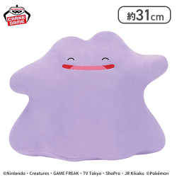 ポケットモンスター めちゃもふぐっとぬいぐるみ〜メタモン〜にっこりver.