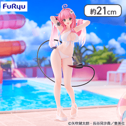 To LOVE る―とらぶる―ダークネス Trio-Try-iT Figure―ララ・サタリン・デビルーク―