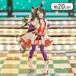 ウマ娘 プリティーダービー XStellar “サトノクラウン”-STARTING FUTURE-