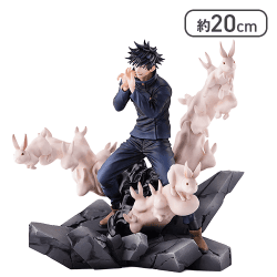 呪術廻戦 FIGURIZMα “伏黒恵”邂逅