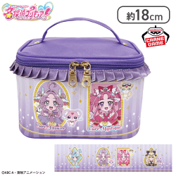 【パープル】名探偵プリキュア！ フリル付きバニティバッグ