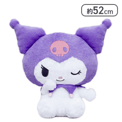 クロミ 超超BIGぬいぐるみ〜おすましウインク〜