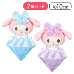 【ブルー＆パープル】≠ME×マイメロディ マスコット Vol.2