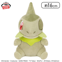 【キバゴ】ポケットモンスター くつろぎタイムぬいぐるみ〜ピカチュウ・コイル・キバゴ〜