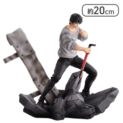 呪術廻戦 FIGURIZMα “伏黒甚爾”邂逅