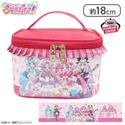 【ピンク】名探偵プリキュア！ フリル付きバニティバッグ