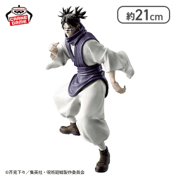 呪術廻戦 MAXIMATIC CHOSO-死滅回游-