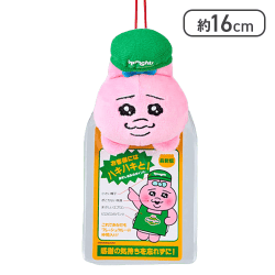 【従業員規則】おぱんちゅうさぎ フレッシュおぱんちゅマーケット カード付きマスコット