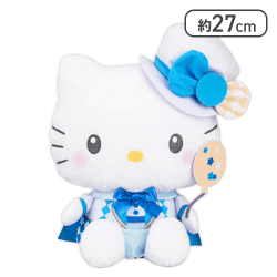 【ハローキティ】サンリオキャラクターズ ほわいとまじっくドールBIGタイプ1