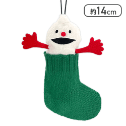 【ノンノン(グリーン)】パペットスンスン すっぽりソックスマスコット