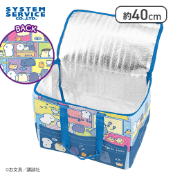 【ブルー】お文具といっしょ 5ポケット付き保冷バッグ