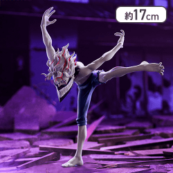 『ダンダダン』 Trio-Try-iT Figureーオカルン(変身)ー