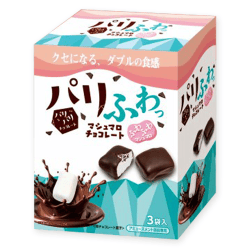 マシュマロチョコレートミドルBOX※賞味期限:2026/08/11