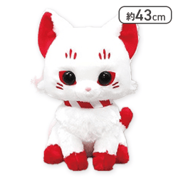 【るり】はんにゃりこねこウルトラBIG