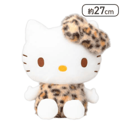 【ハローキティ】サンリオキャラクターズ ヒョウ柄ドールBIGタイプ1