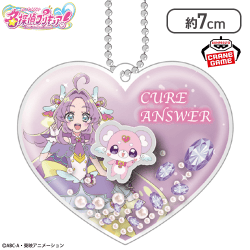 【キュアアンサー】名探偵プリキュア！ シャカシャカチャーム