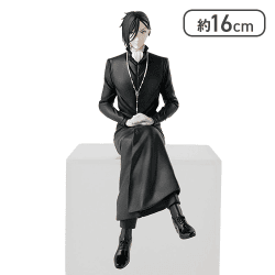 「黒執事 -寄宿学校編-」 ちょこのせ プレミアムフィギュア“セバスチャン・ミカエリス”