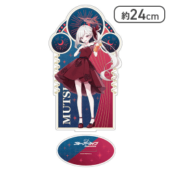 【ムツキ】ブルーアーカイブ プラチナムザッカビッグアクリルスタンドVol.3